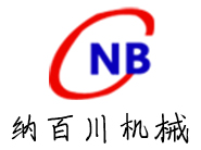 噴淋清洗機的應用