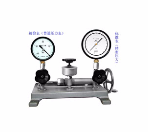 壓力表校驗(yàn)器